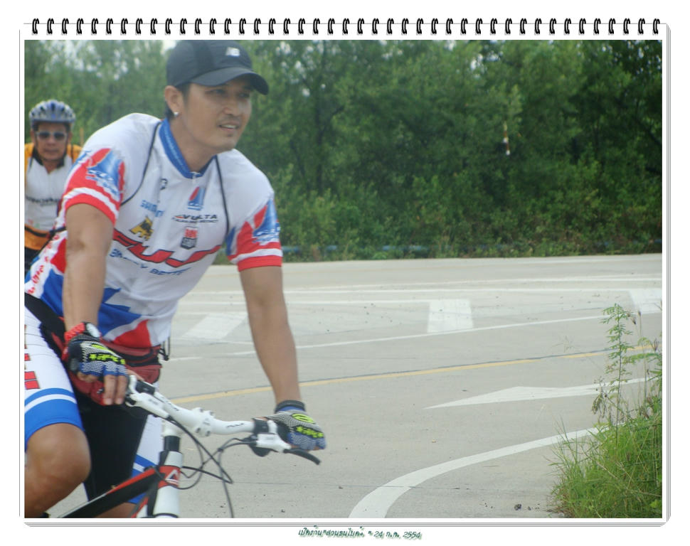 รูปภาพ