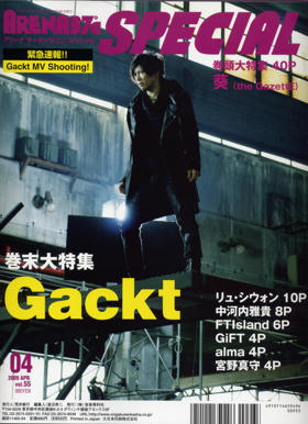 Unlimited Free Image and File Hosting at MediaFire