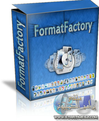 Format factory 2.45 �����