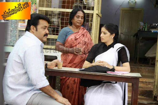 Ividam Swargamanu 2009 Malayalam MP3 Songs Mediafire Links Free Download Free Download