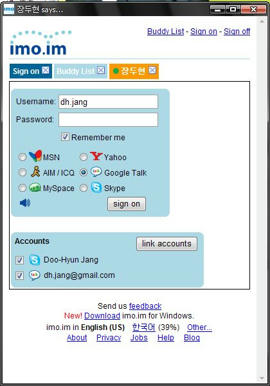 Unlimited Free Image and File Hosting at MediaFire