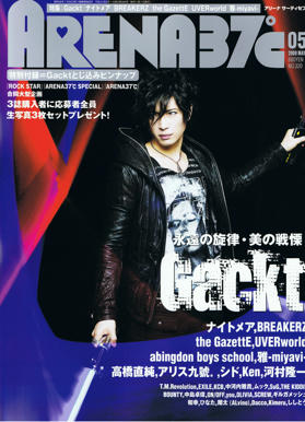 Unlimited Free Image and File Hosting at MediaFire