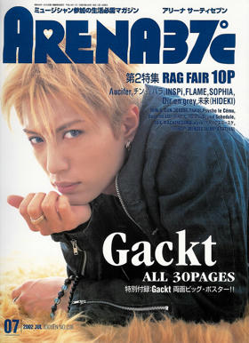 Unlimited Free Image and File Hosting at MediaFire