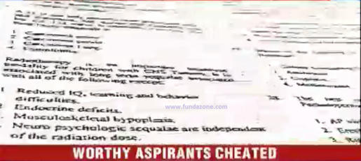 AIPG 2012 exam paper leaked using Nokia Lumia and Sony Xperia phones AIPG 2012 exam paper leaked using Nokia Lumia and Sony Xperia phones