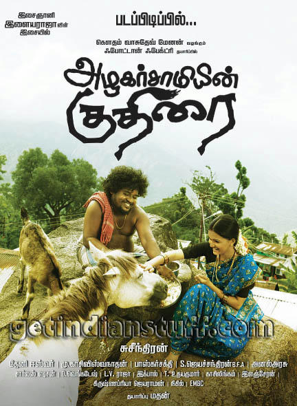 Azhagarsamiyin Kudhirai(2011)(Tamil MP3 Songs Mediafire Links Free Download) Azhagarsamiyin Kudhirai(2011)(Tamil MP3 Songs Mediafire Links Free Download)