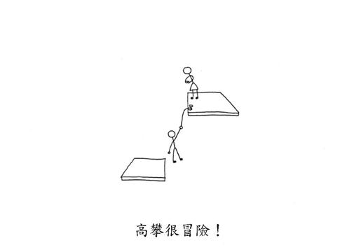 Unlimited Free Image and File Hosting at MediaFire