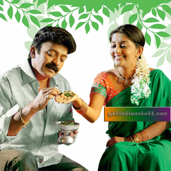 Maruthaani(2010)