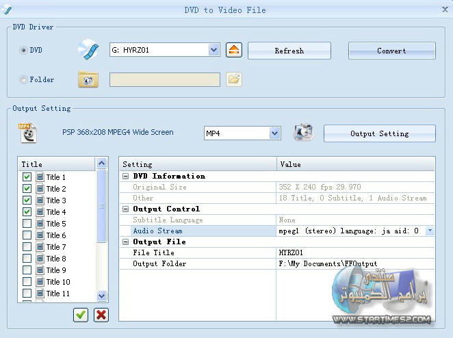 Format factory 2.45 �����