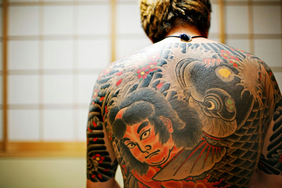 japón japón