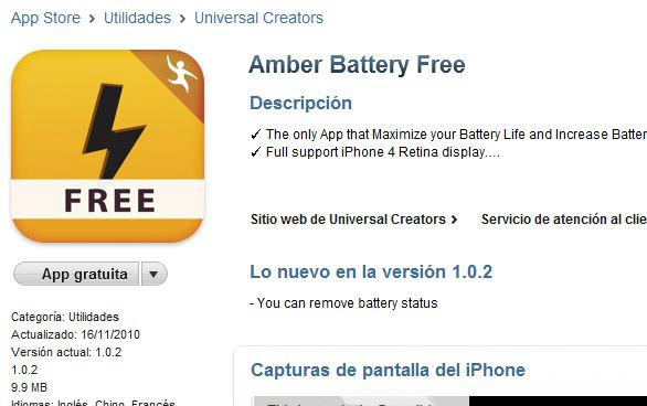 itunes itunes