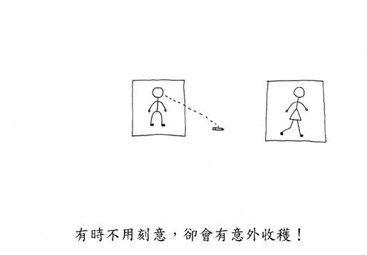 Unlimited Free Image and File Hosting at MediaFire