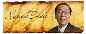 DR. MASARU EMOTO