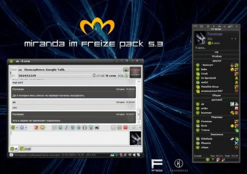 Descripción: http://i1191.photobucket.com/albums/z463/wormito/1288823924_Miranda_Freize_Pack_5_3_121.jpg