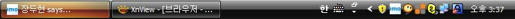 Unlimited Free Image and File Hosting at MediaFire
