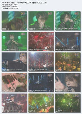 Unlimited Free Image and File Hosting at MediaFire