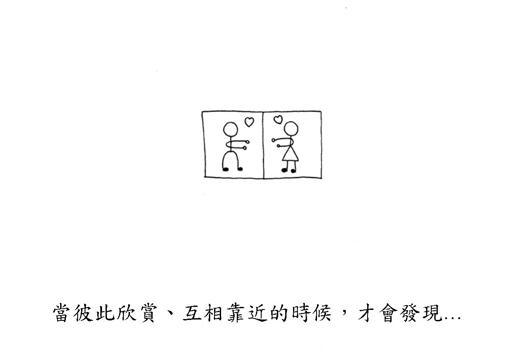 Unlimited Free Image and File Hosting at MediaFire