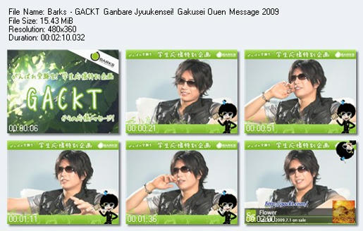 Unlimited Free Image and File Hosting at MediaFire