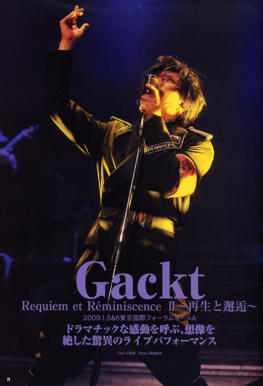 Unlimited Free Image and File Hosting at MediaFire