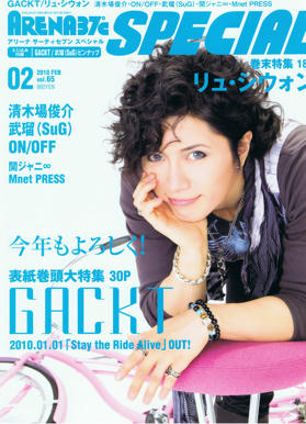 Unlimited Free Image and File Hosting at MediaFire