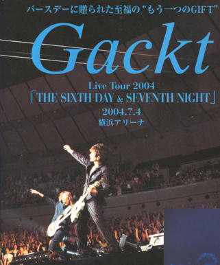 Unlimited Free Image and File Hosting at MediaFire