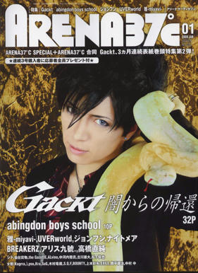 Unlimited Free Image and File Hosting at MediaFire