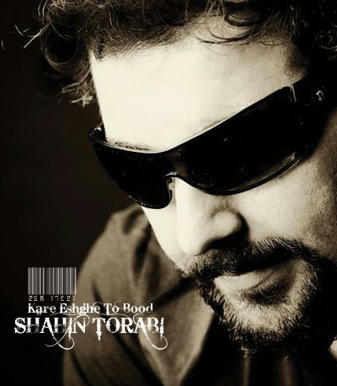 http://www.bahar20.blogfa.com