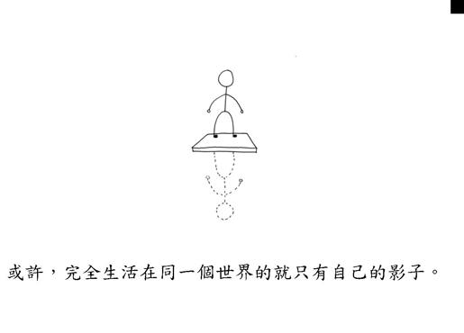 Unlimited Free Image and File Hosting at MediaFire