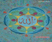 Unlimited Free Image and File Hosting at MediaFire