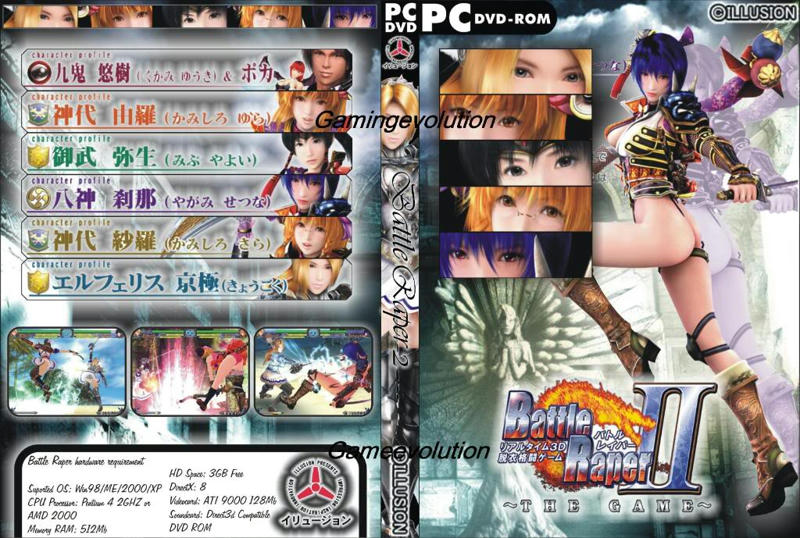 battle raper 2 sex battle raper 2 sex