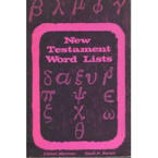 New Testament Word Lists