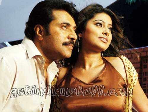 VANTHE MATHARAM