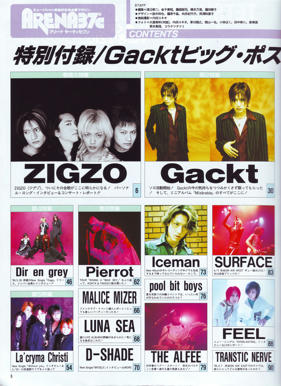 Unlimited Free Image and File Hosting at MediaFire