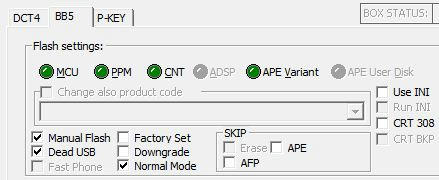 فلاشه RM159_31.0.002 عربي    