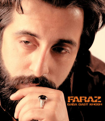 http://www.bahar20.blogfa.com