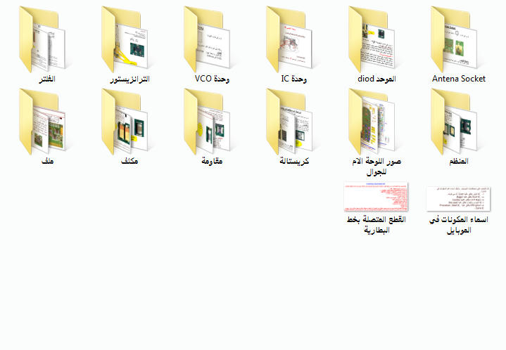 87eacb151e21e0d566f7bbcb3d7baada89d462f0e7f9bb01ef52d4ade82aff4f6g 87eacb151e21e0d566f7bbcb3d7baada89d462f0e7f9bb01ef52d4ade82aff4f6g