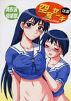 Forum Image: http://www.mediafire.com/imgbnc.php/8d190b1cd1497c0180eaf07bb2af613d2g.jpg