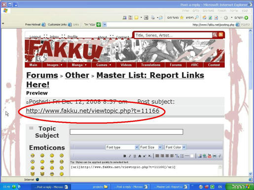 Unlimited Free Image and File Hosting at MediaFire