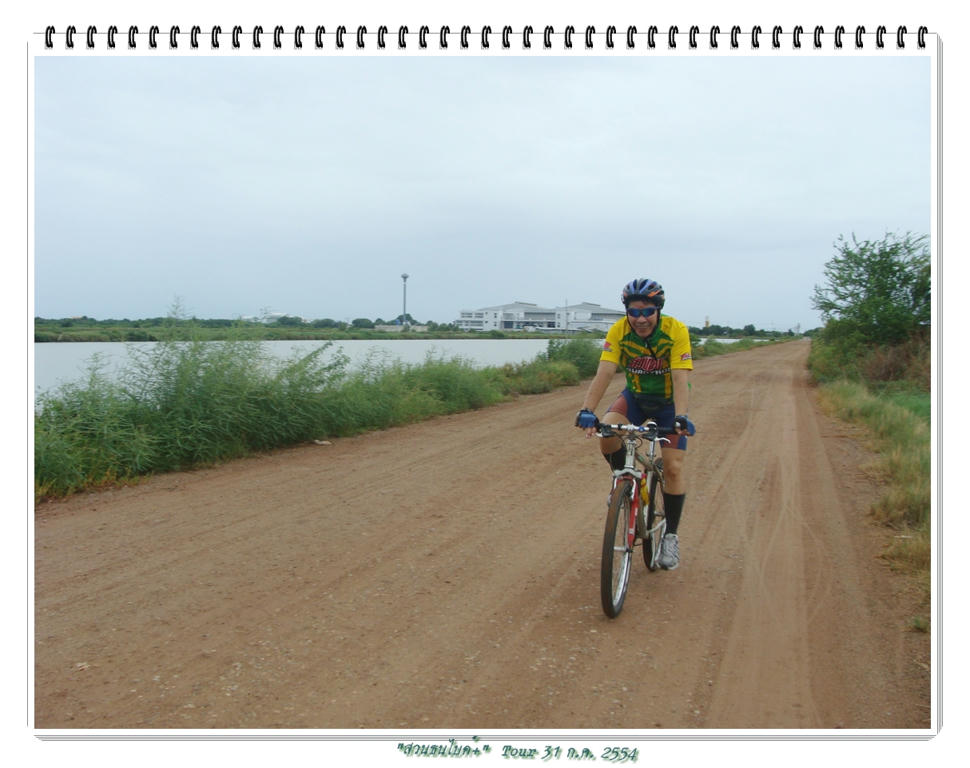 รูปภาพ