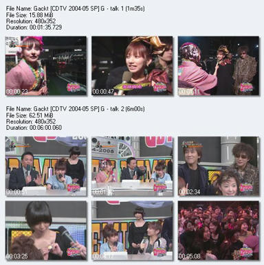 Unlimited Free Image and File Hosting at MediaFire