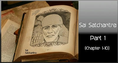 Sai Satcharitra Part#1