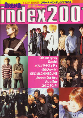 Unlimited Free Image and File Hosting at MediaFire