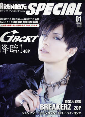 Unlimited Free Image and File Hosting at MediaFire