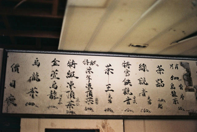 http://www.mediafire.com/imgbnc.php/9d8fd1eb75cfdb1a185cb9316757d16bebb2469ae9c25d762b316598334924146g.jpg