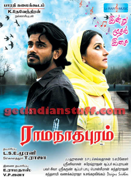 RAMANATHAPURAM(2011)Tamil MP3 Songs Mediafire Links Free Download