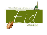 Unlimited Free Image and File Hosting at MediaFire