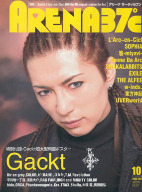 Unlimited Free Image and File Hosting at MediaFire