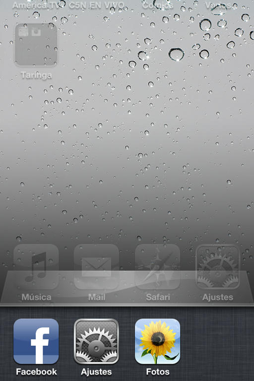 musica musica