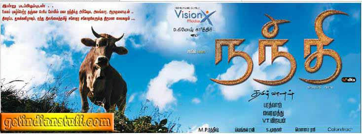 NANDHI(2010) TAMIL MP3 SONGS MEDIAFIRE LINKS