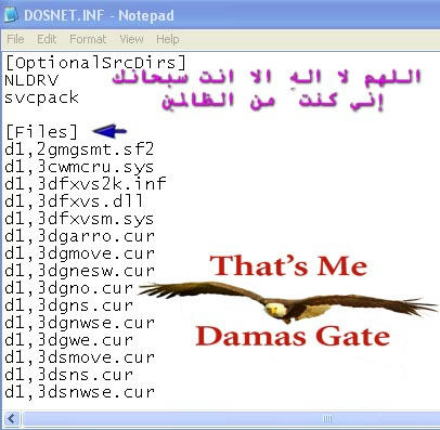 2gmgsmt.sf2 Download 2gmgsmt.sf2 Download