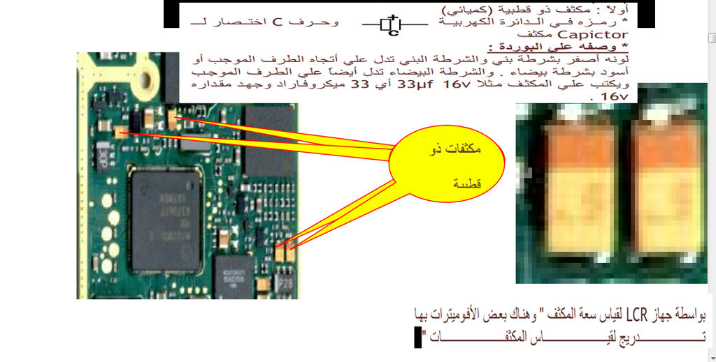 a410e1157d26b6e50fb463436978853349fbf1b386304e9f400c10f14a823f9e6g a410e1157d26b6e50fb463436978853349fbf1b386304e9f400c10f14a823f9e6g